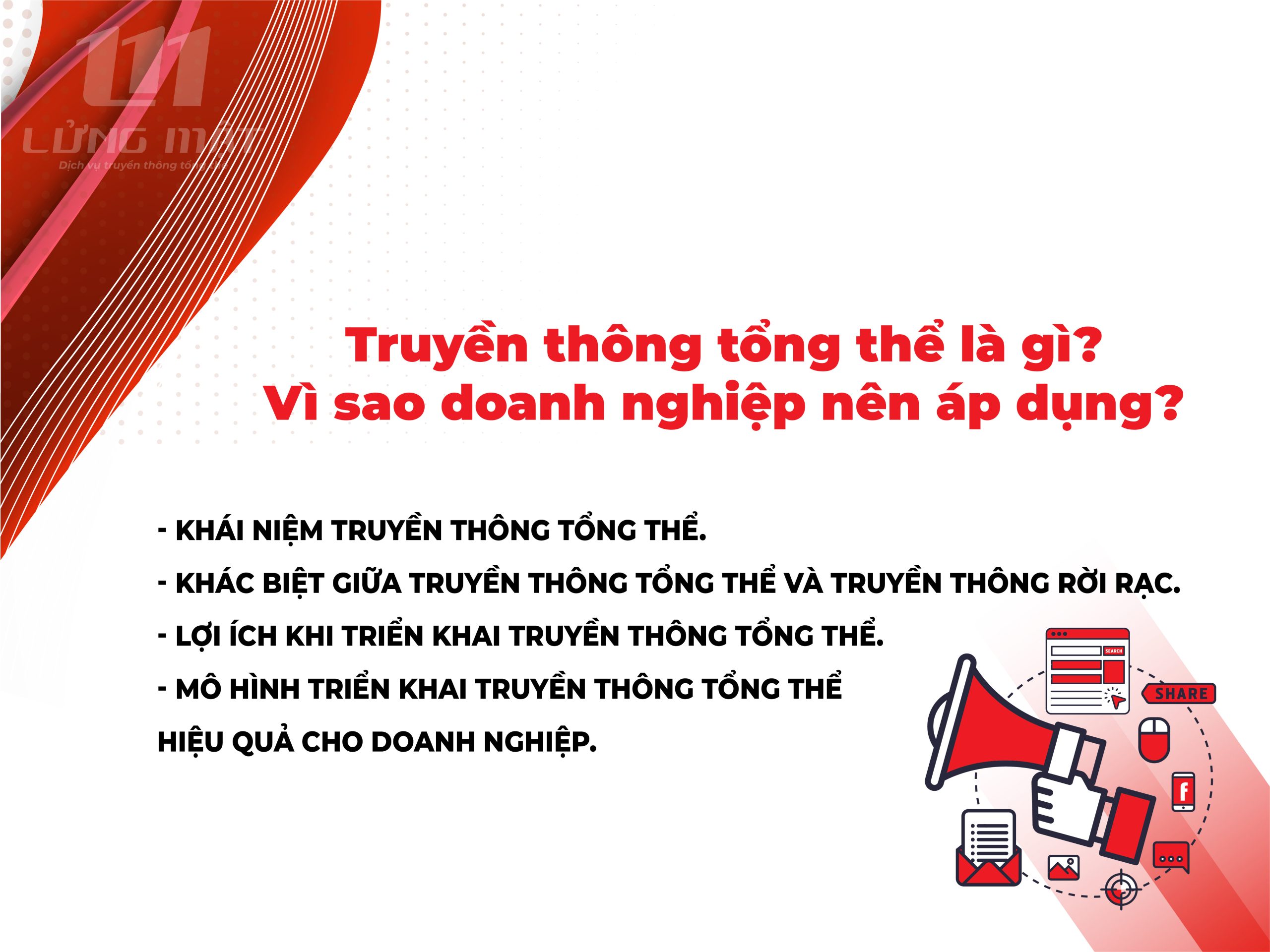 Truyền thông tổng thể là gì