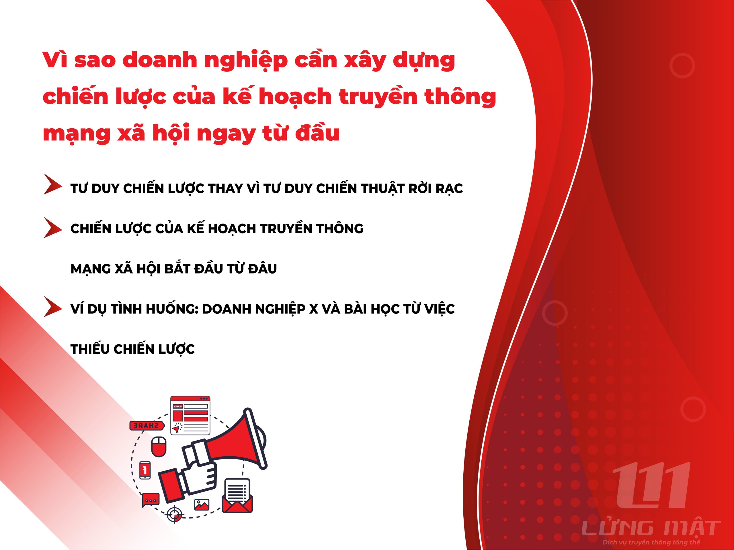 Vì sao doanh nghiệp cần xây dựng chiến lược của kế hoạch truyền thông mạng xã hội ngay từ đầu